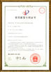 Wuhan HeZhong Electric Equipment Manufacture Co.,Ltd